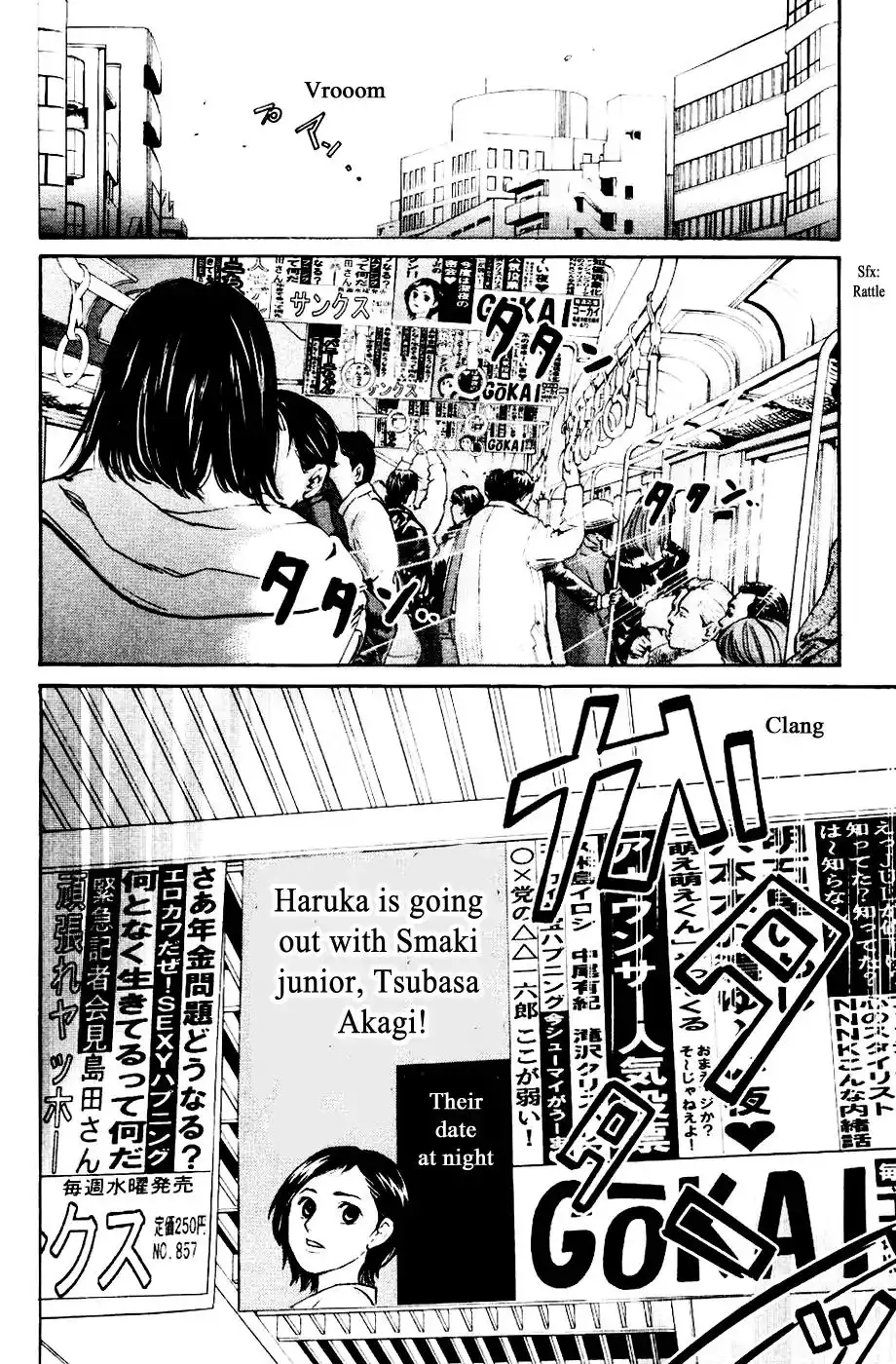 Haruka 17 Chapter 124 9